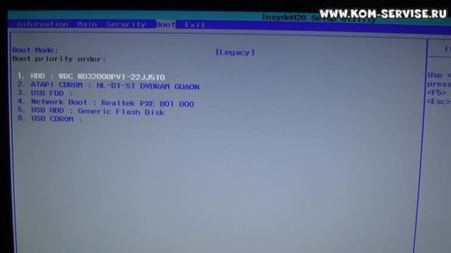 Как зайти и настроить BIOS ноутбука ACER Aspire 15 ES1-511 для установки WINDOWS 7, 8, 10 с флешки смотреть онлайн