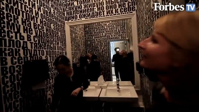 Forbes про креативную усадьбу московского офиса Saatchi&Saatchi смотреть онлайн