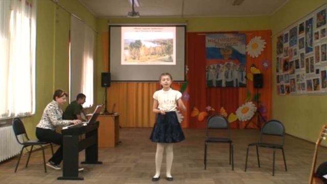 "Вижу чудное приволье" смотреть онлайн