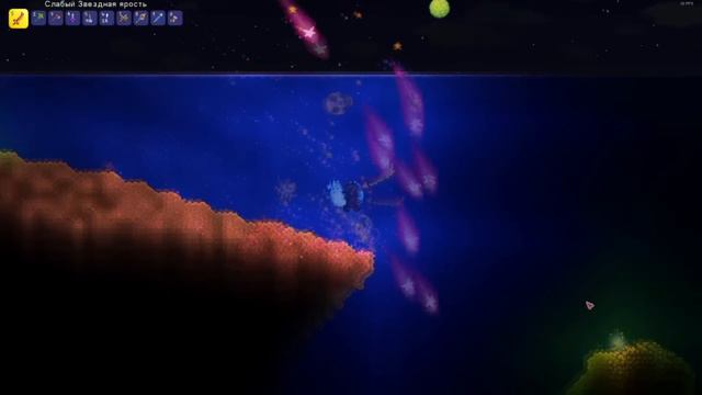 Террария с РАНДОМНЫМ ЛУТОМ, но у меня одно HP ❤ |Часть 1| смотреть онлайн