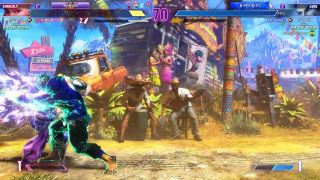 Kimberly (C/MR 1390) vs Altowine (Luke/C/MR 1380) | Street Fighter 6 смотреть онлайн