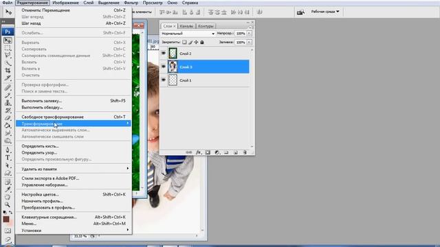 Как вставить фото в рамку в фотошоп смотреть онлайн
