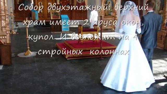 Белые храмы Астраханской области_0003.wmv смотреть онлайн