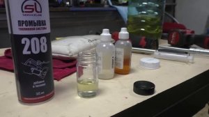 Проверяем новый очиститель инжектора  SL208