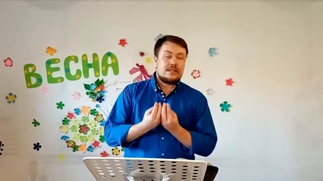 Владимир Блинов - Свет / 30.05.2021 смотреть онлайн