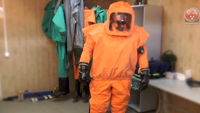 Костюмы Роскомплект смотреть онлайн