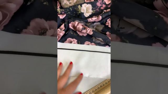 Неопределённо