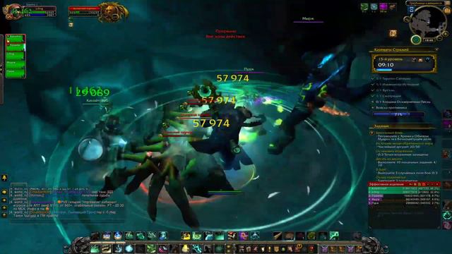 Uwow проходим ключики