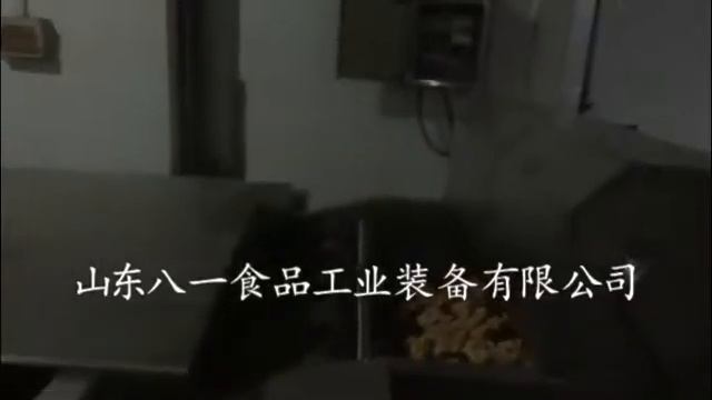 Линия обжарки картофельных чипсов смотреть онлайн