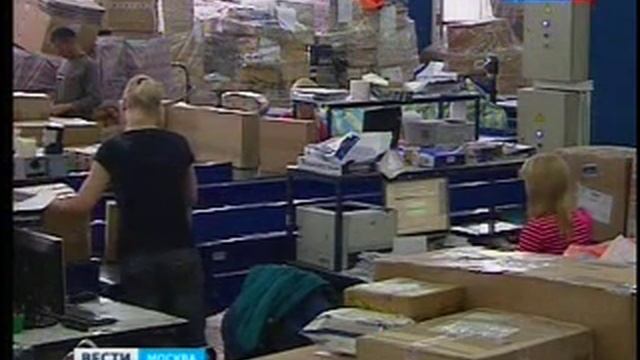 У Почты России случился ЗАПОР-2 смотреть онлайн