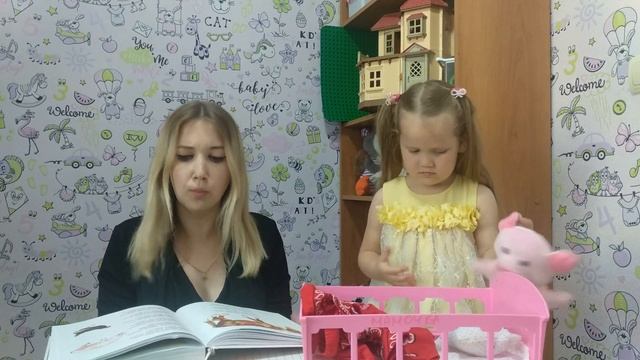 Сказка о глупом мышонке. С. Я. Маршак. Сказка для малышей, детей и взрослых. Читаем и играем. смотреть онлайн