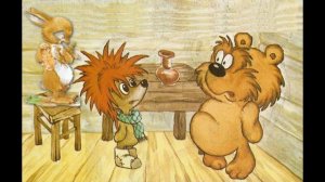 Сказка про ёжика и медвежонка. Родной лес. Новая жизнь.