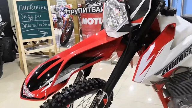 Мотоцикл кроссовый ZUUM CR 250 CB 21/18 смотреть онлайн