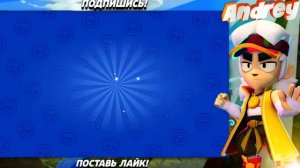 ВСЕ НОВЫЕ КОДЫ В ЛЕМОН БОКС | МОЙ КОД ДОБАВИЛИ! | Lemon Box