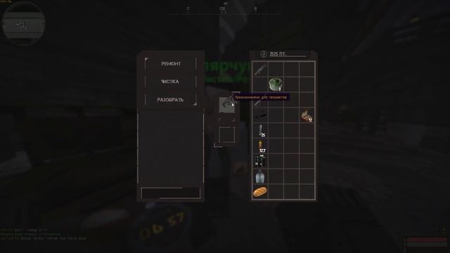 METROCRAFT | ЗНАКОМСТВО С БАЗОВЫМИ МЕХАНИКАМИ! смотреть онлайн