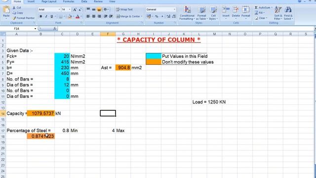 LOAD CARRYING CAPACITY OF COLUMN USING EXCEL SHEET смотреть онлайн