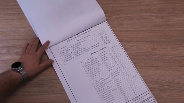 ПАКЕТ ДОКУМЕНТОВ ДЛЯ СТРОИТЕЛЬСТВА ДОМА. КАКИЕ НУЖНЫ ДОКУМЕНТЫ, ЧТОБЫ ПОСТРОИТЬ ДОМ? КЕЙЛЬ СТРОЙ.