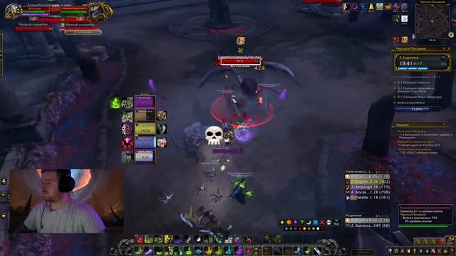 РУТИНА, МИФ+, ОБЩЕНИЕ| Shadowlands | WOW | смотреть онлайн