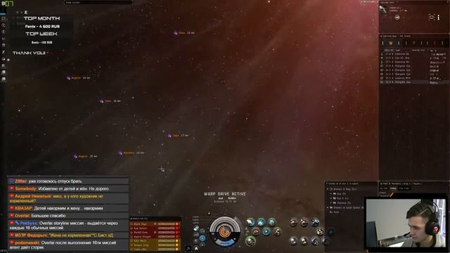 Вы этого ждали! | Новые идеи после возвращения | EvE Online смотреть онлайн
