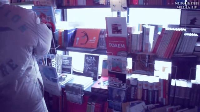 Эта странная книжная выставка смотреть онлайн