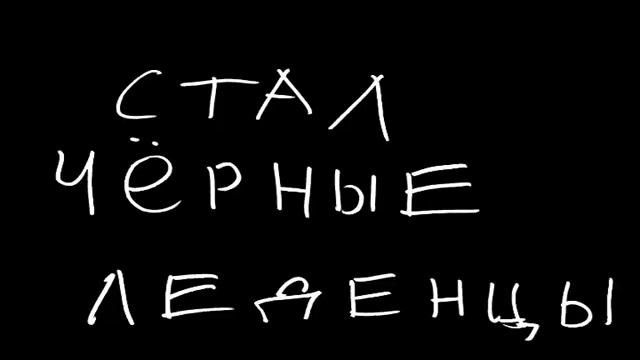 Набоков 1 смотреть онлайн