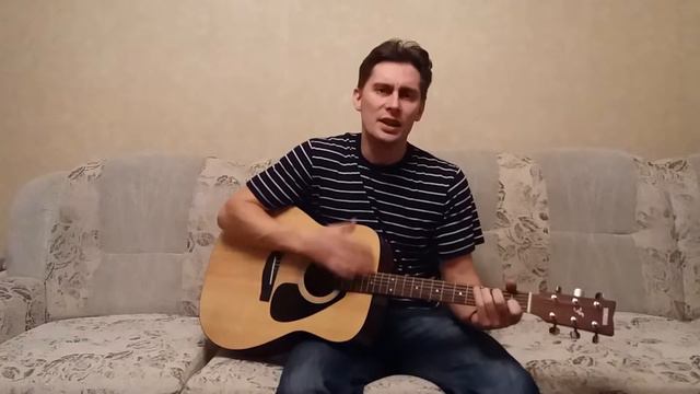 Красивая песня под гитару) Напиши мне СМС смотреть онлайн