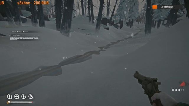 СТРИМ THE LONG DARK TALES FROM THE FAR TERRITORY: SIGNAL VOID: Сигнал обнаружен. #69 смотреть онлайн