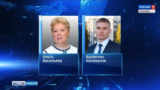 Глава Хакасии находится в рабочей командировке в Москве. 25.01.2019 смотреть онлайн