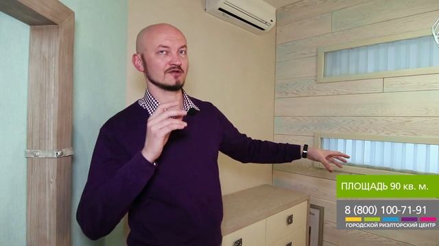 Обзор Жилого Комплекса "Красная Площадь" часть 2. Недвижимость в Сочи. ГРЦ Сочи. смотреть онлайн