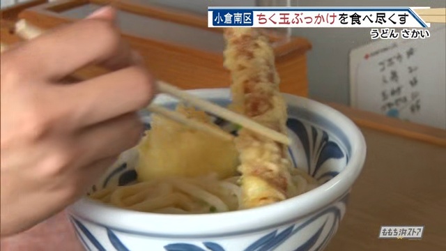 02409102ーデタサPAMんどう смотреть онлайн