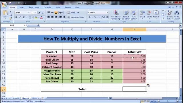 how to add subtract multiply and divide in Microsoft Office excel 2007 смотреть онлайн