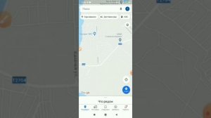 Как включить gps на телефоне андроид?