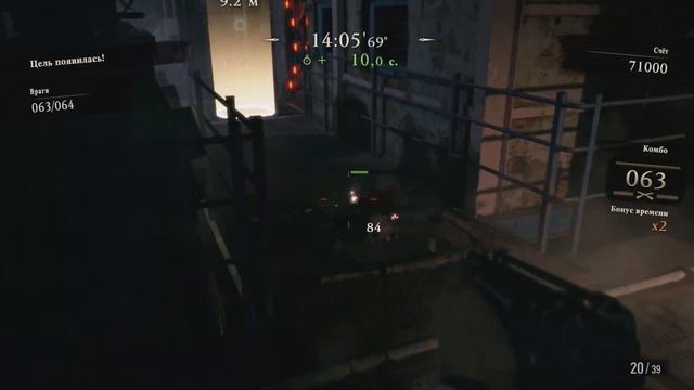 Resident Evil 8 Village  THE MERCENARIES (ФАБРИКА РАНГ 