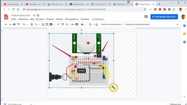 Joxi. Делаем и вставляем скриншоты. смотреть онлайн