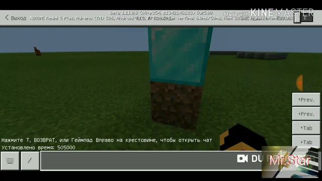 §3Как научится паркура в Minecraft|+Советы| смотреть онлайн