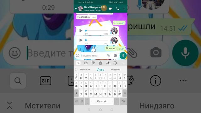 Саше есть комната смотреть онлайн