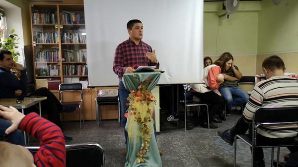 Идеальный брак