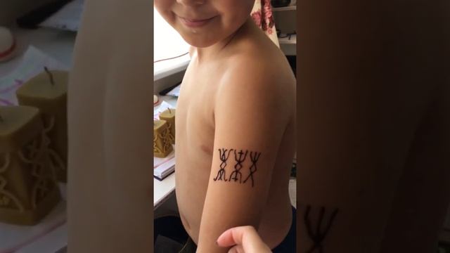 Формула с русскими рунами "Хорошие оценки в школе". Школа русских рун смотреть онлайн