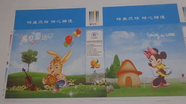 HUAYU-C 1320 series automatic 4 color printer slotter die cutter machine(test before deliver) смотреть онлайн