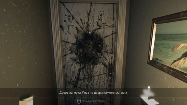 ИЗ ЗА ЭТОЙ ИГРЫ ПОПАЛ В БОЛЬНИЦУ ▬ Visage #3 смотреть онлайн