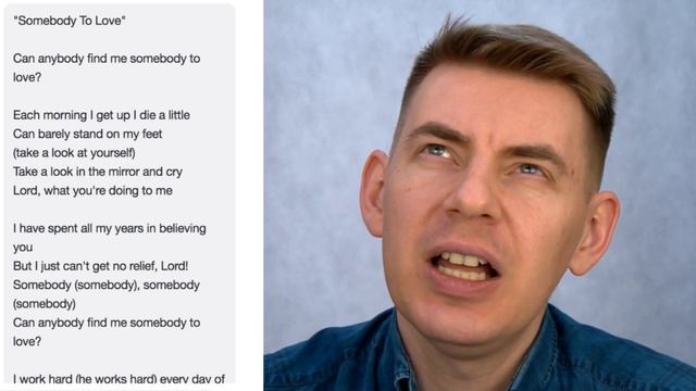 Somebody To Love - разбор песни. Разница между Must и Have to смотреть онлайн