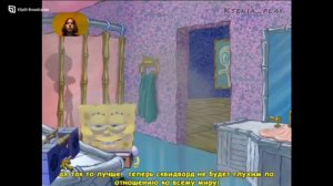 SpongeBob SquarePants the movie part 1