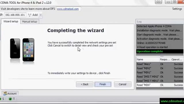 Как прошить Интертелеком в iPhone 4 CDMA смотреть онлайн