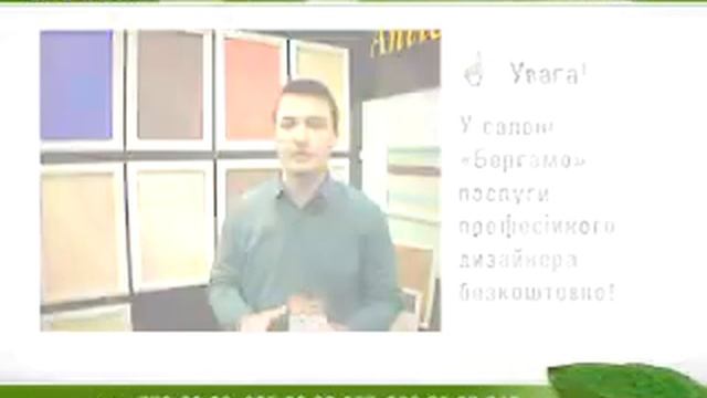 Декоративные краски, покрытия, штукатурки Antica смотреть онлайн