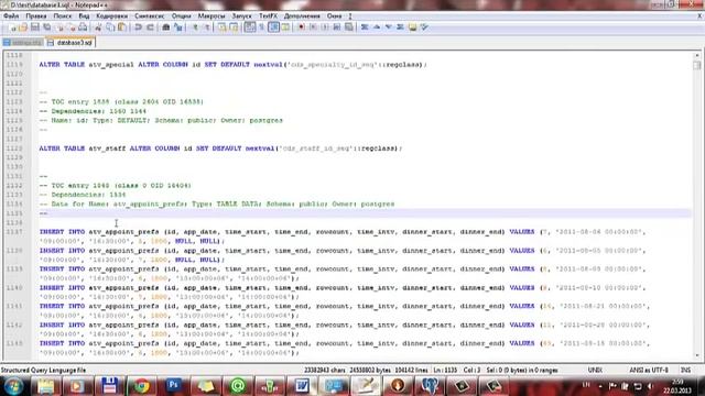 Экспорт данных из базы postgreSQL в виде SQL-команд и дампа смотреть онлайн