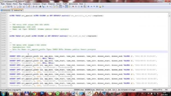 Экспорт данных из базы postgreSQL в виде SQL-команд и дампа