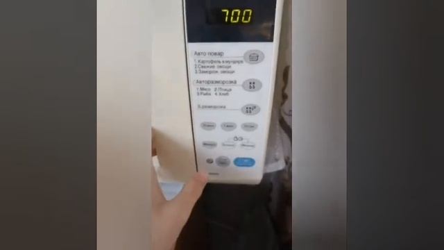 Обзор на микроволновкy LG MS-2042G смотреть онлайн