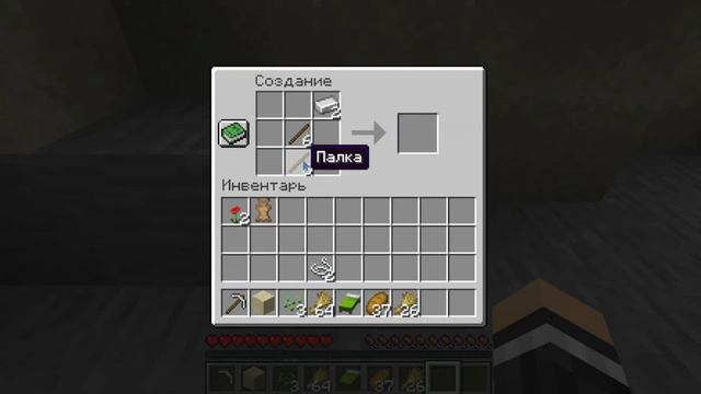 Выживание в пустыне #1 (*еле еле выживала..*) смотреть онлайн