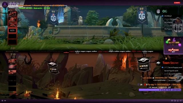 (◣_◢) War3 DotA 1080p ☕ iccup.com / www.donationalerts.ru/r/pushaboss смотреть онлайн